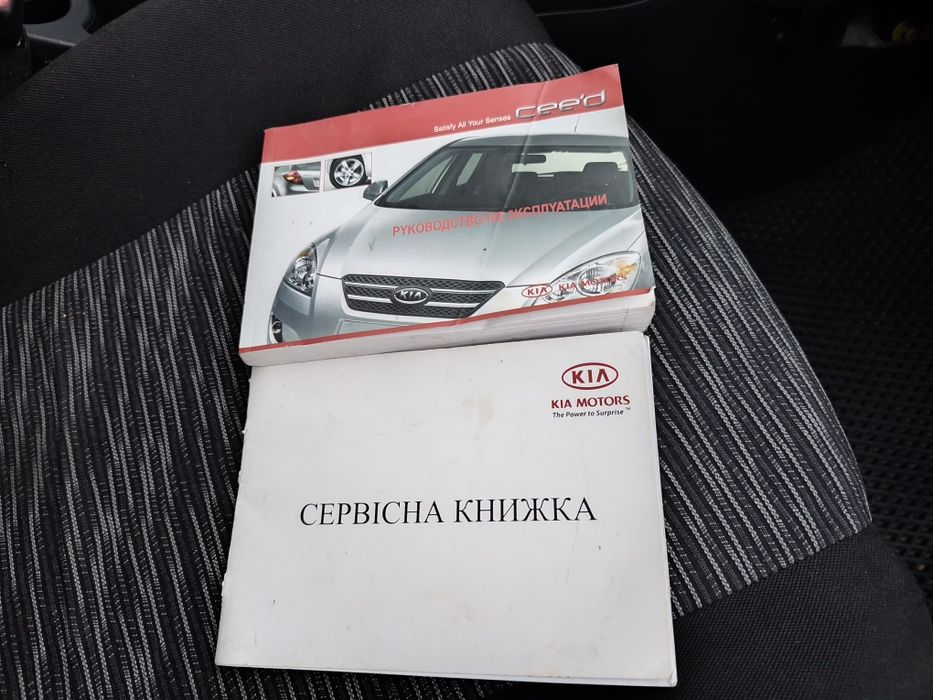 Киа Сид 1.6 газ-бензин