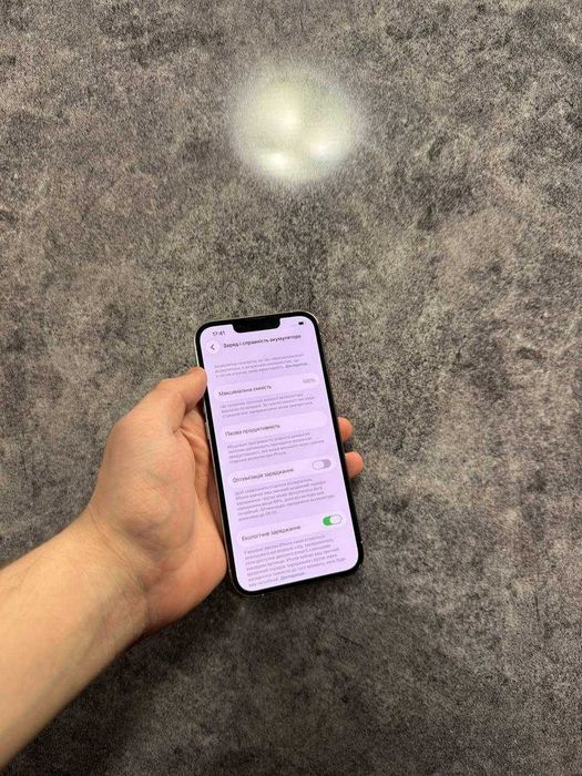 Iphone 13 pro 256 gb, магазин, ідеальний стан, айфон 13 про 256 гб