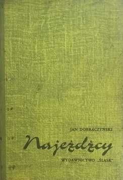 Najeźdzcy Jan Dobraczyński