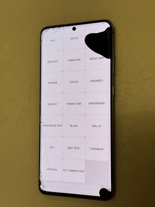 Samsung Galaxy S20 Ultra