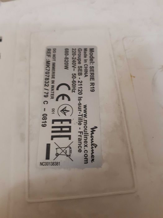 Мультиварка Moulinex Serie R19