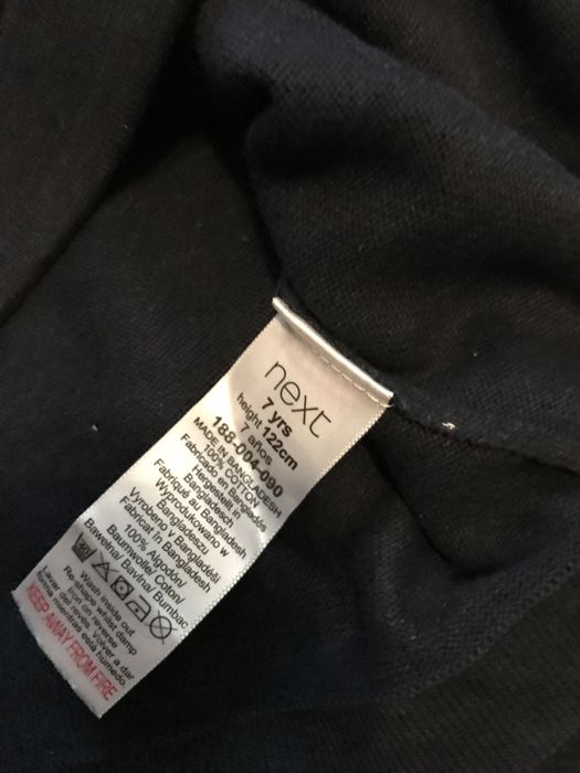 Джемпер в школу Next George 134-140 см