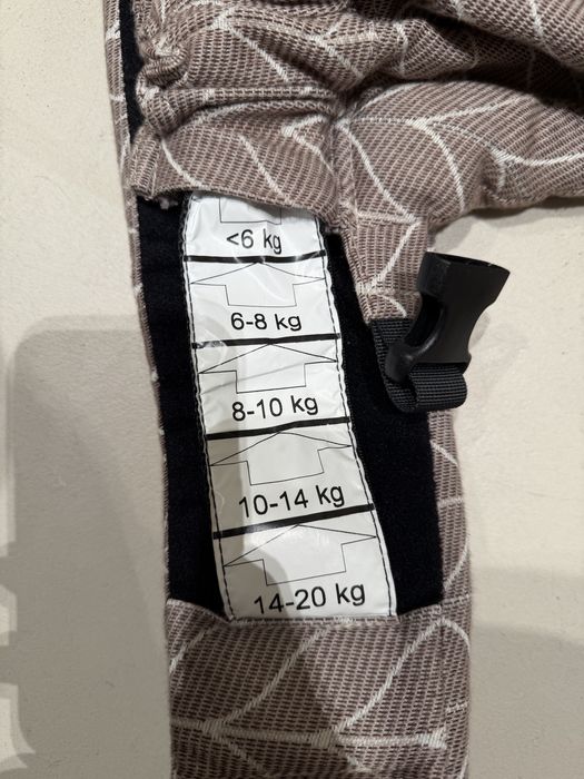 KAVKA Multi-Age Nosidło  Beżowe