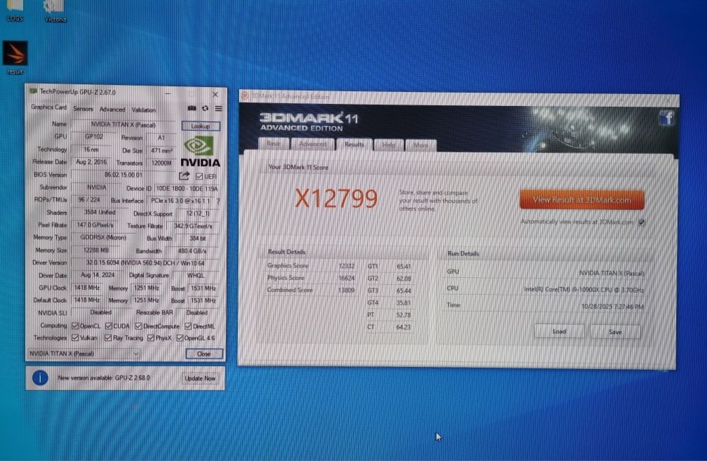 Відеокарта Nvidia Geforce GTX TITAN X(Pascal) 12Gb GDDR5X 384 bit