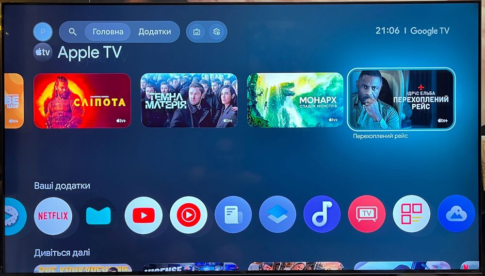 Телевізор TCL 65" 65C805 Mini-LED QLED 4K 144Hz Google TV (Ідеальний стан)