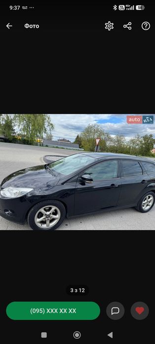 Ford focus 3 Форд фокус