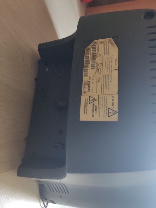 Телевізор Philips 21PT1866/58