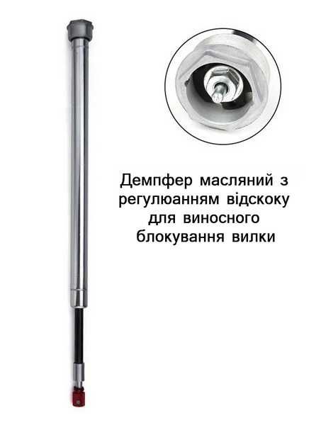 Демпфер BOLANY 32мм з відскоком для виносного та ручного блокування