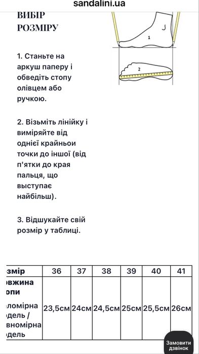 уггі жіночі,уггі Lonza