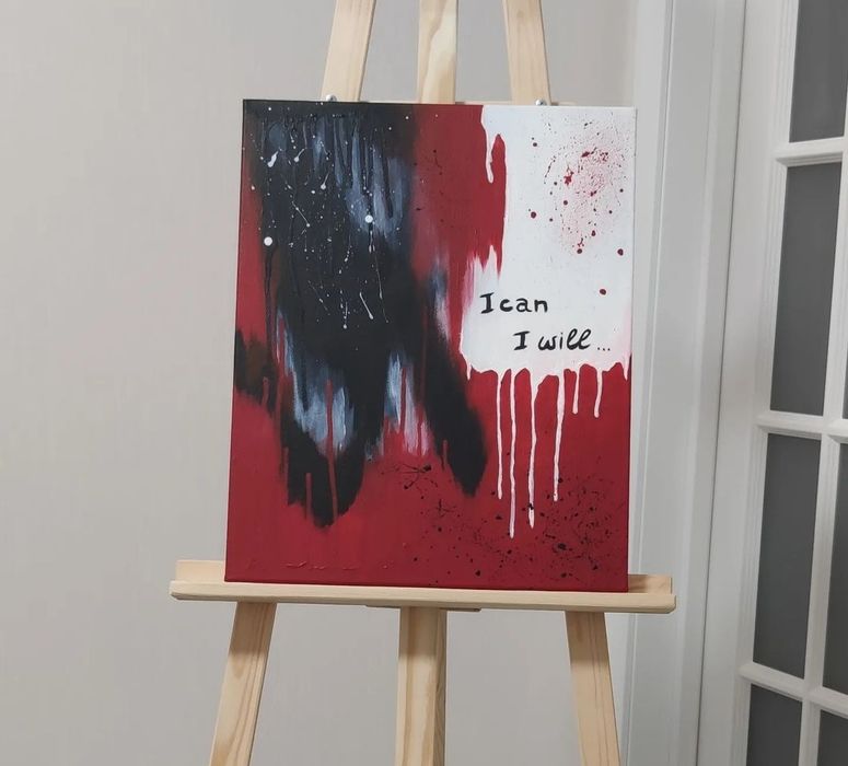 Авторська картина