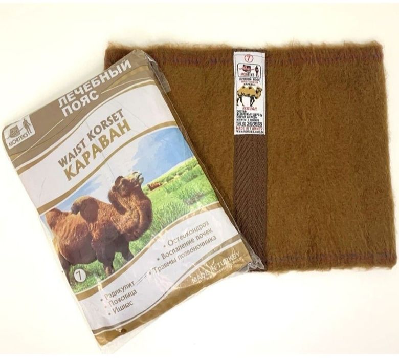 Лікувальний пояс Мортекс налолінники morteks