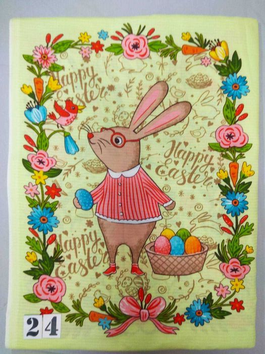 Пасхальна вафельна тканина для виготовлення рушників