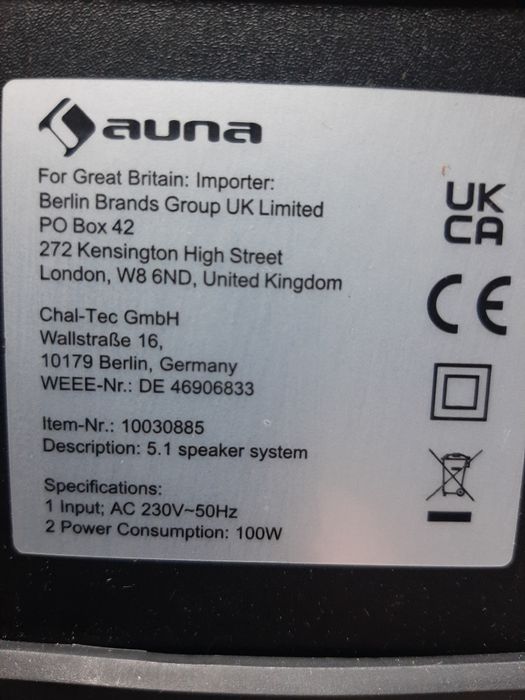 Домашний кинотеатр Auna Areal 652 5.1