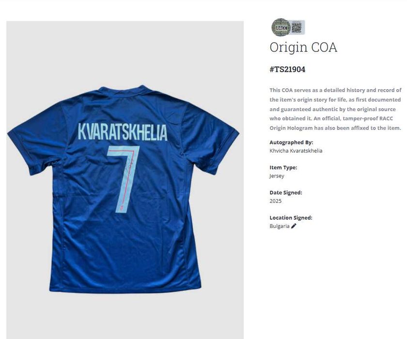Khvicha Kvaratskhelia PSG koszulka z autografem + certyfikat autenty.