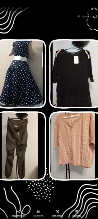 Юбка макси Турция.Юбка в пол L,XL. Юбка на запах Cop Copine.