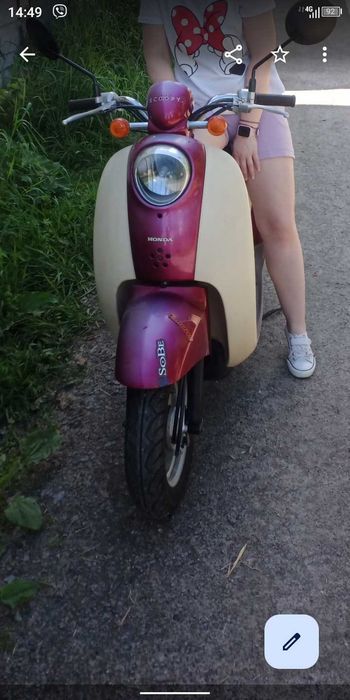 Продаж Honda Crea Scoopy AF-55
