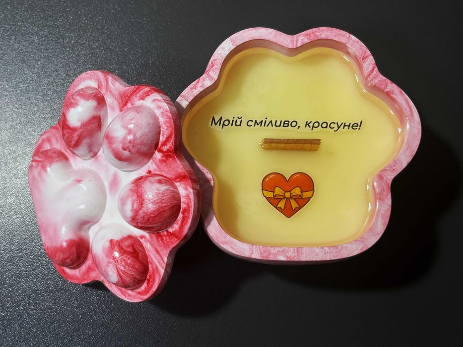 Свічки ароматичні з таємним написом