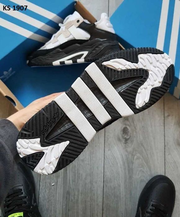 Кросівки Adidas Niteball. АРТ: KS 1907