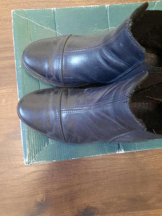 Ботинки ,,Браска,,