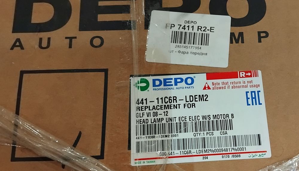 Фара правая VW Golf 6