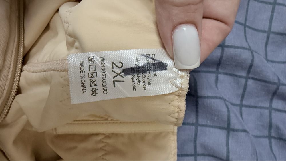 Жіноча корегуюча білизна