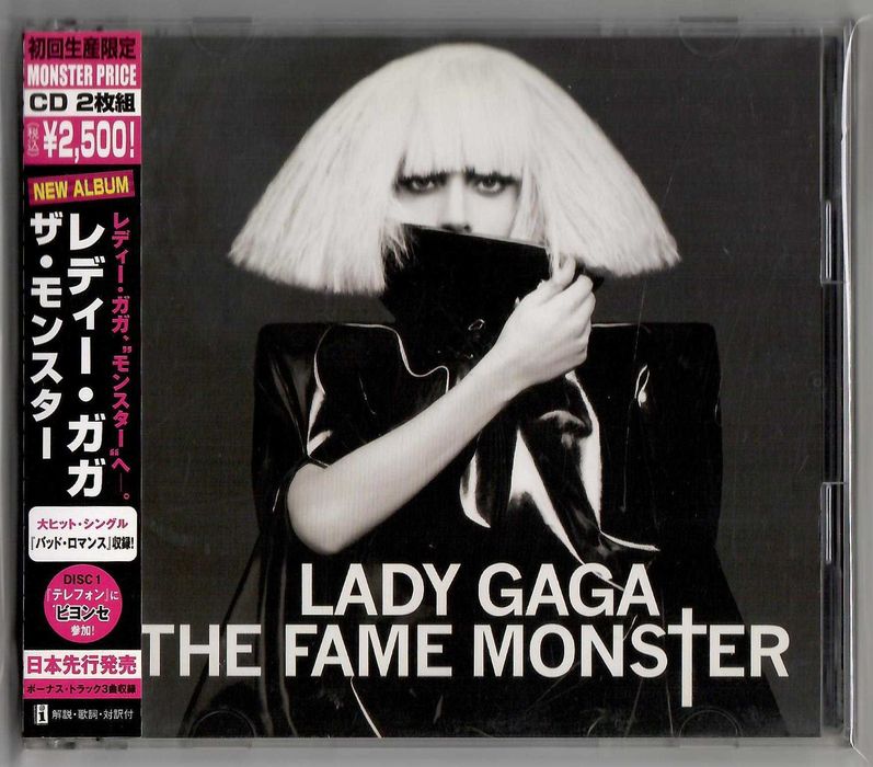 Lady Gaga - The Fame Monster [2xCD] OBI JAPAN