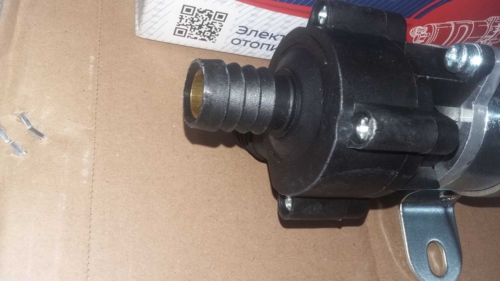 Насос отопителя дополнительный 12 вольт