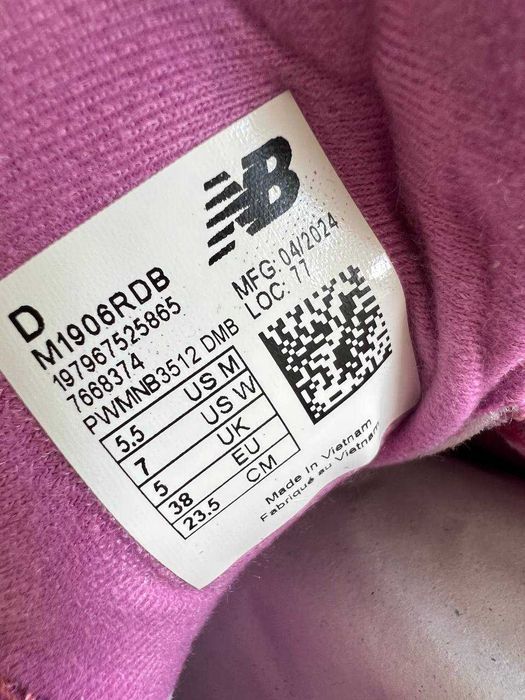 Женские кроссовки New Balance Jack Harlow x 1906R Premium. 36-41