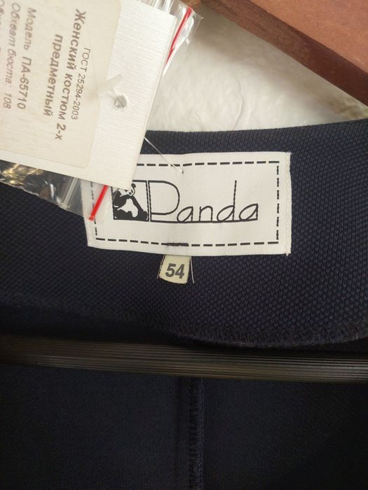 Жіночий діловий костюм новий