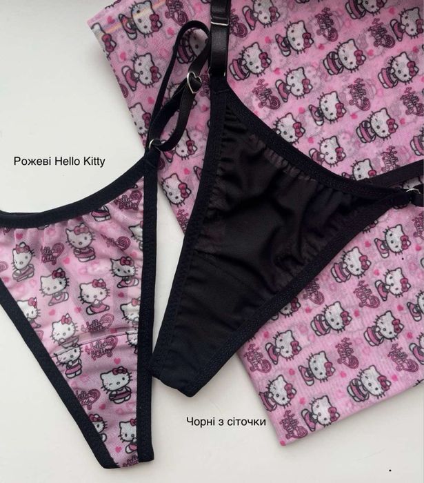 Жіночі трусики, Стрінги на регуляторах з сіточки, нижня білизна