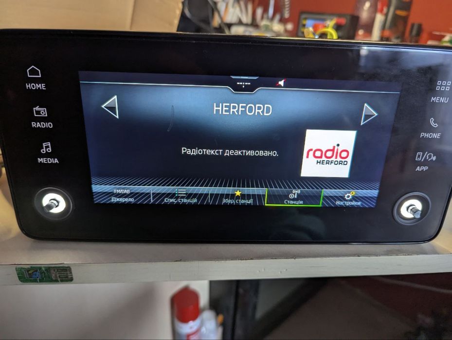 Навігація NAVI радіо мультимедіа заводська оригінал 657035869А