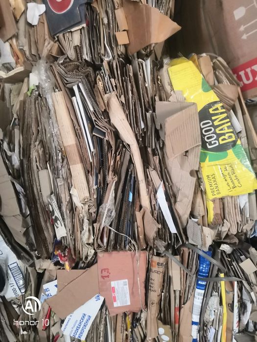 Макулатура та металобрухт