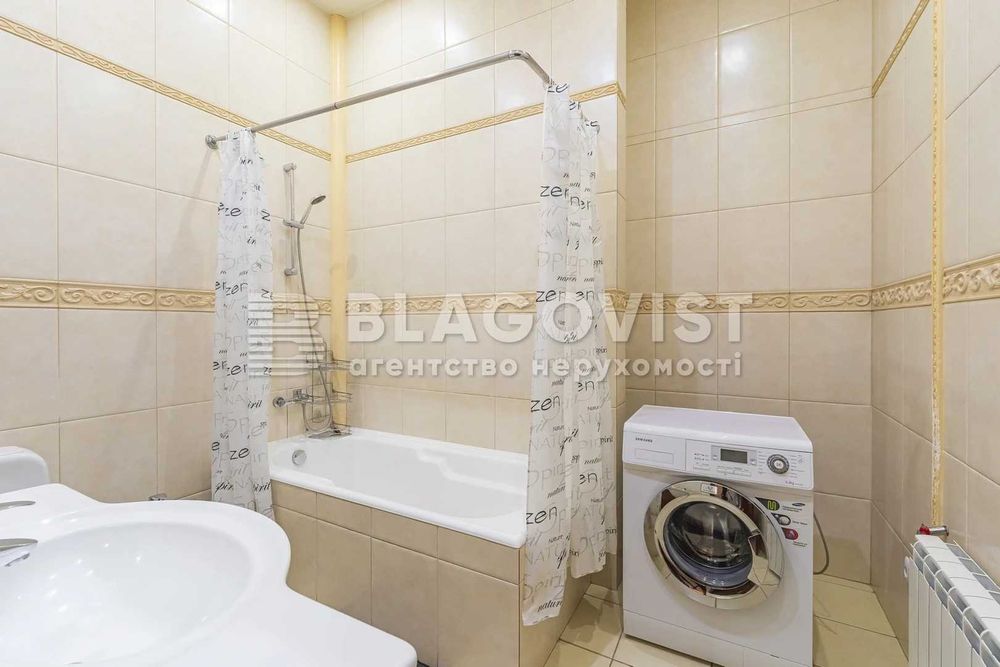 Багатокімнатна квартира за адресою (площа 126,8 м²) - Atlanta.ua - фото 14