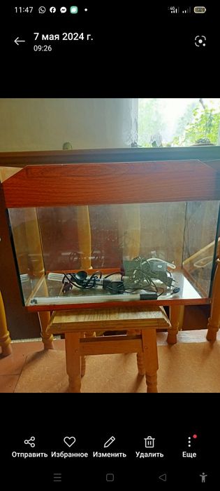 Продаю акваріуми.