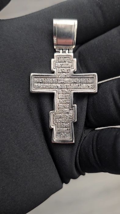 Срібний хрестик великий 15 грам