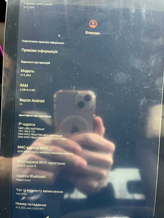 Tablet A15_EEA Dobry stan