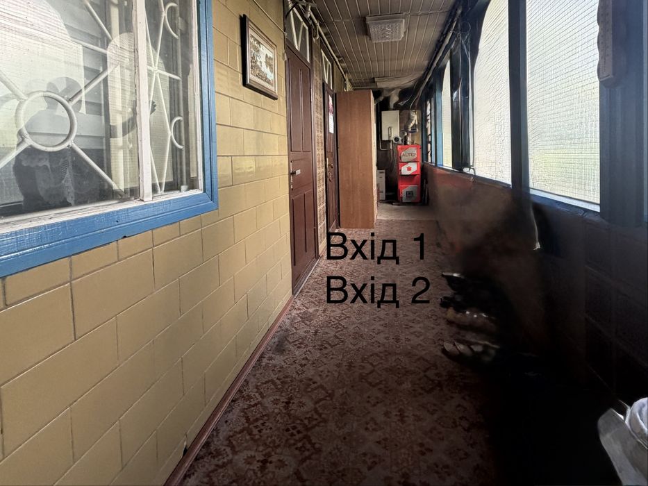 Продаж будинку домоволодіння Підгороднє