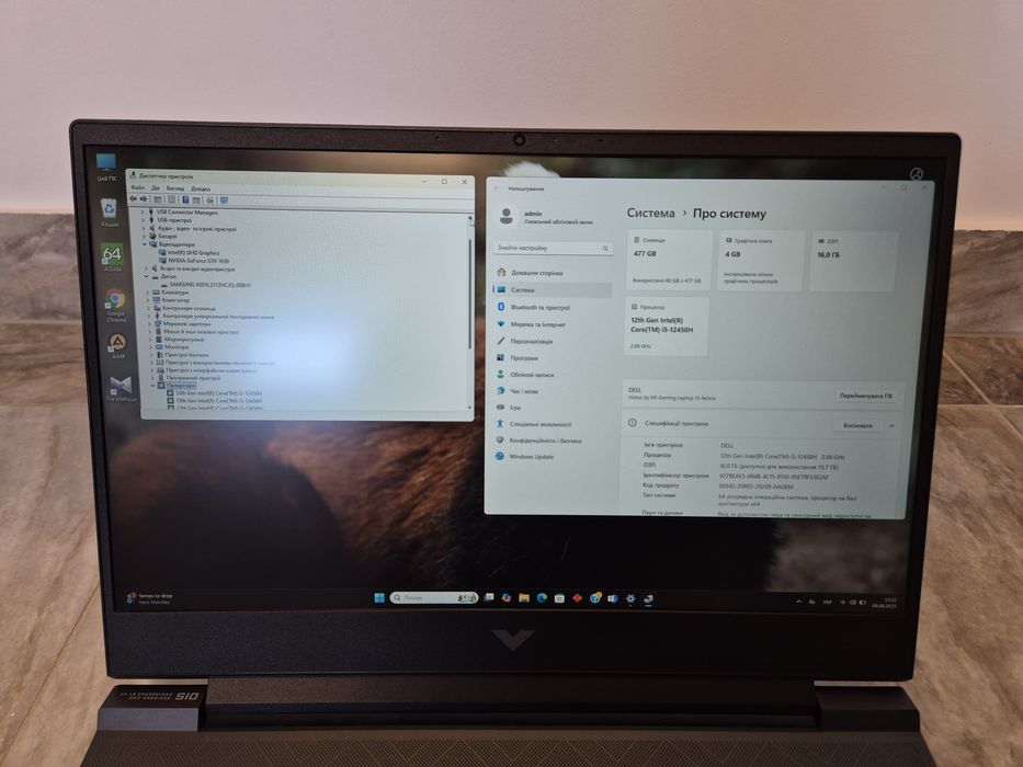 HP Victus 15-fa0031dx (15.6"/Core i5-12450H/16/512Gb/GTX 1650)