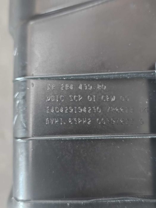 Deposito Adblue Opel Corsa F | 130509