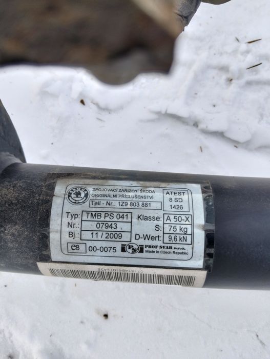 Бампер, фаркоп, та інше