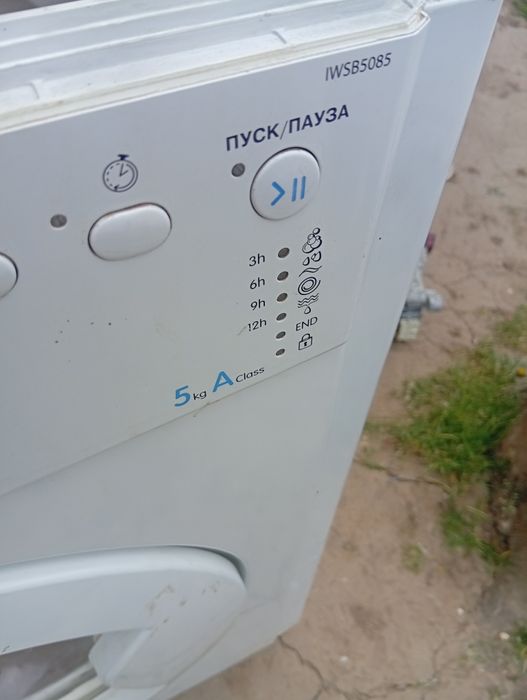Бак пральної Indesit 5кг