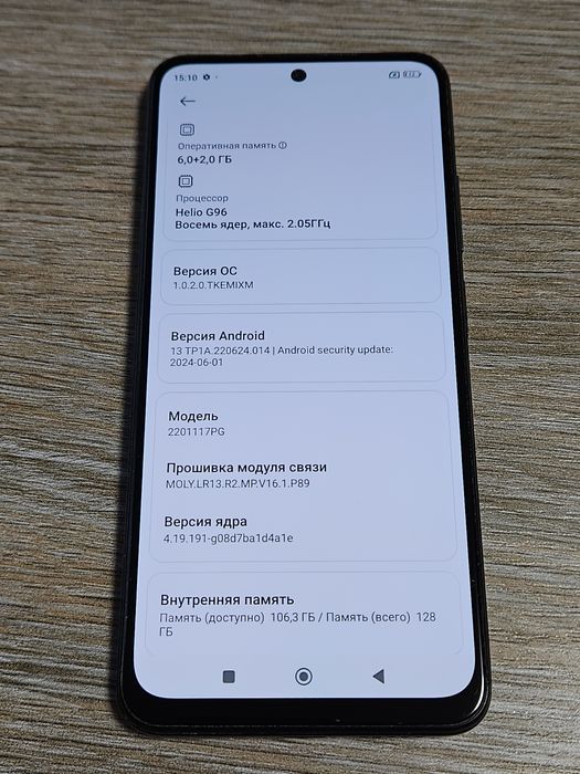 Poco m4 pro 6/128Gb