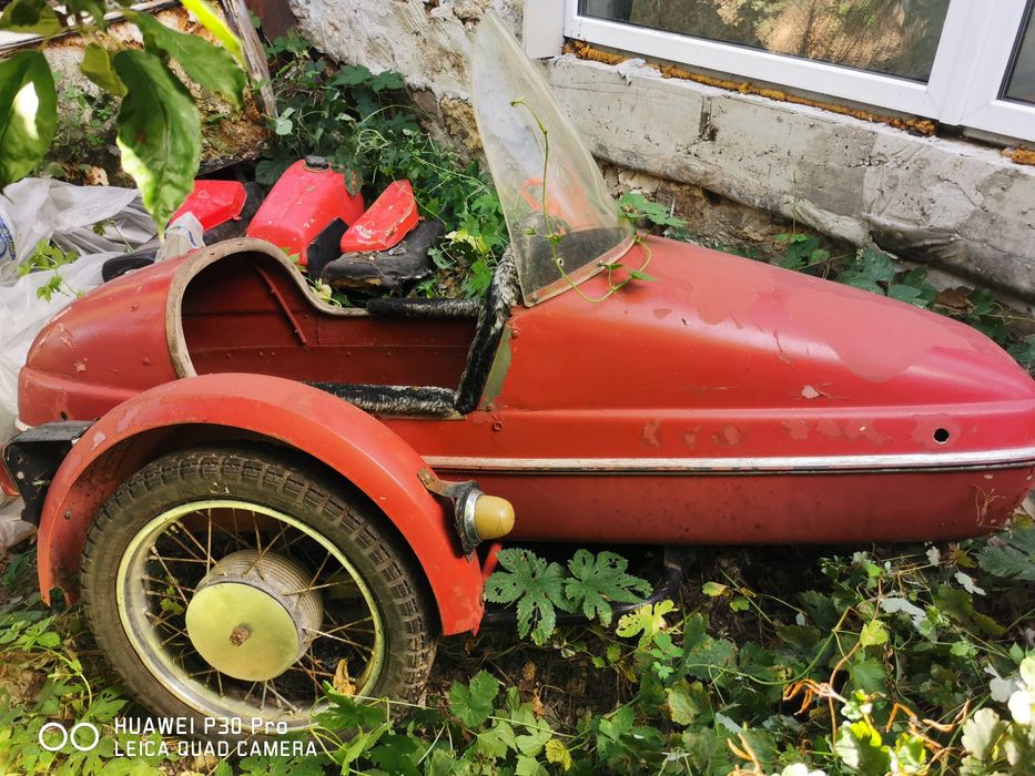 Ява 638 с документами