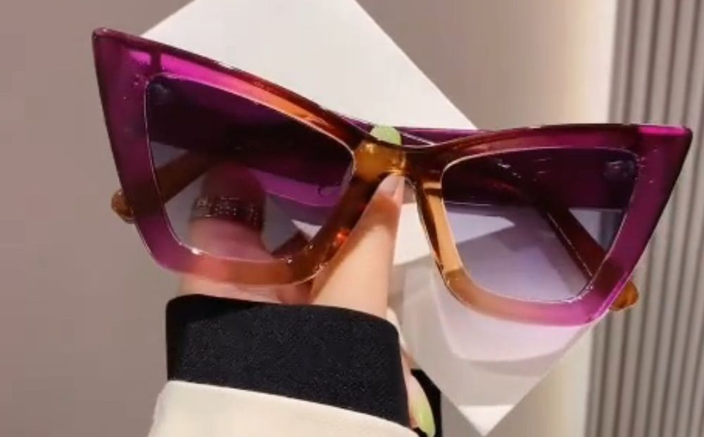 Okulary stylowe NOWE