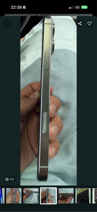 Iphone 16 pro max branco
