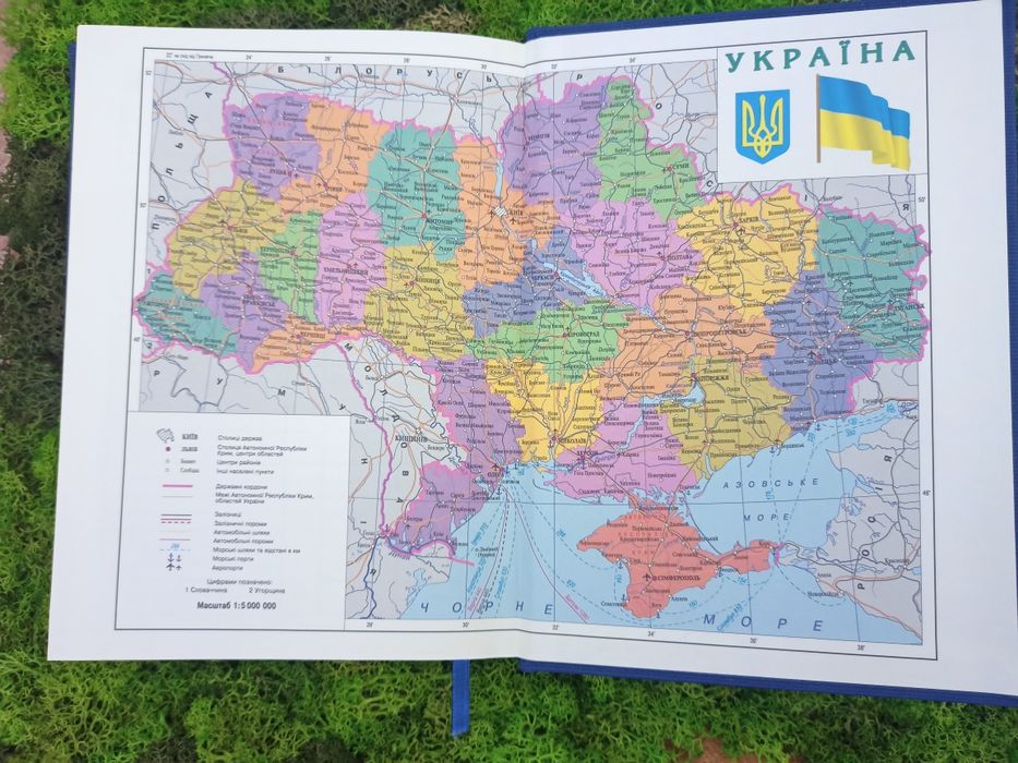 Еженедельник (2012).Блокнот на спирали