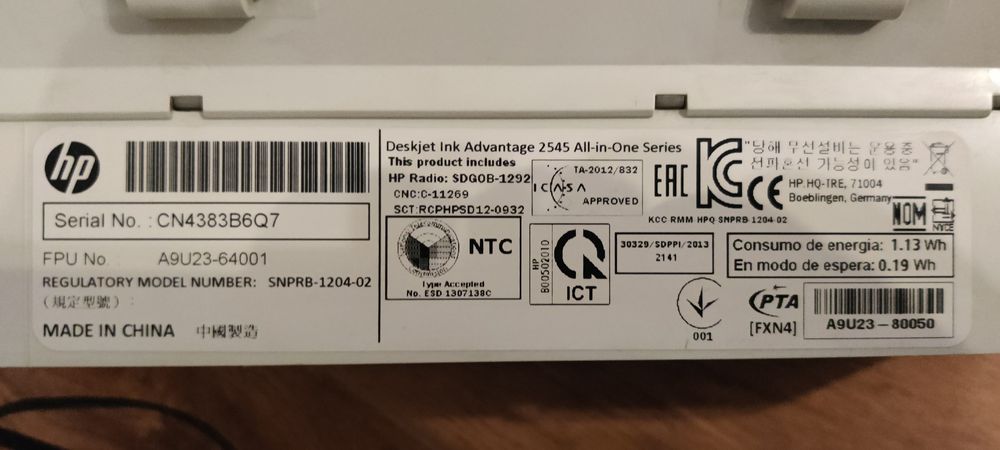 Drukarka wielofunkcyjna hpHP