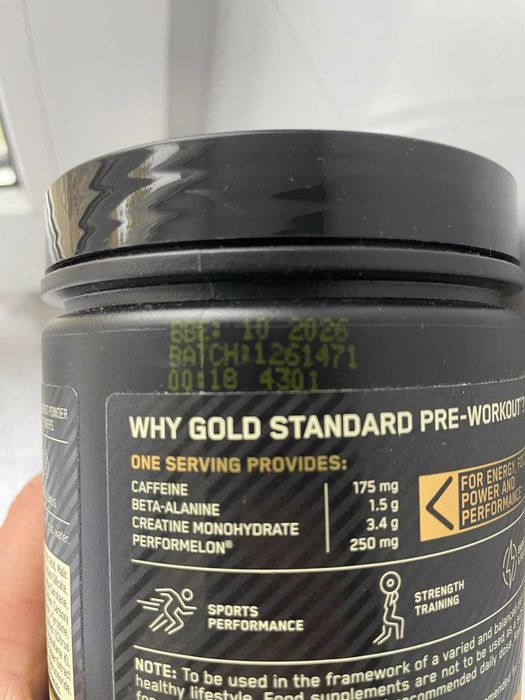 Передтренувальний комплекс Optimum Nutrition Pre - gold standard 300