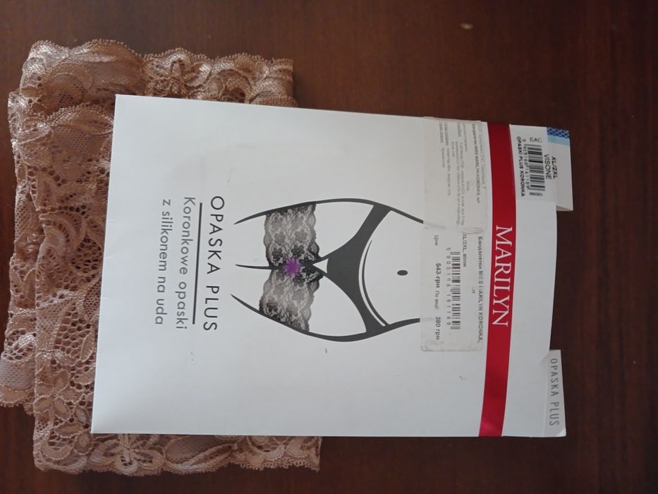 Продаю бандалетки xl колготки