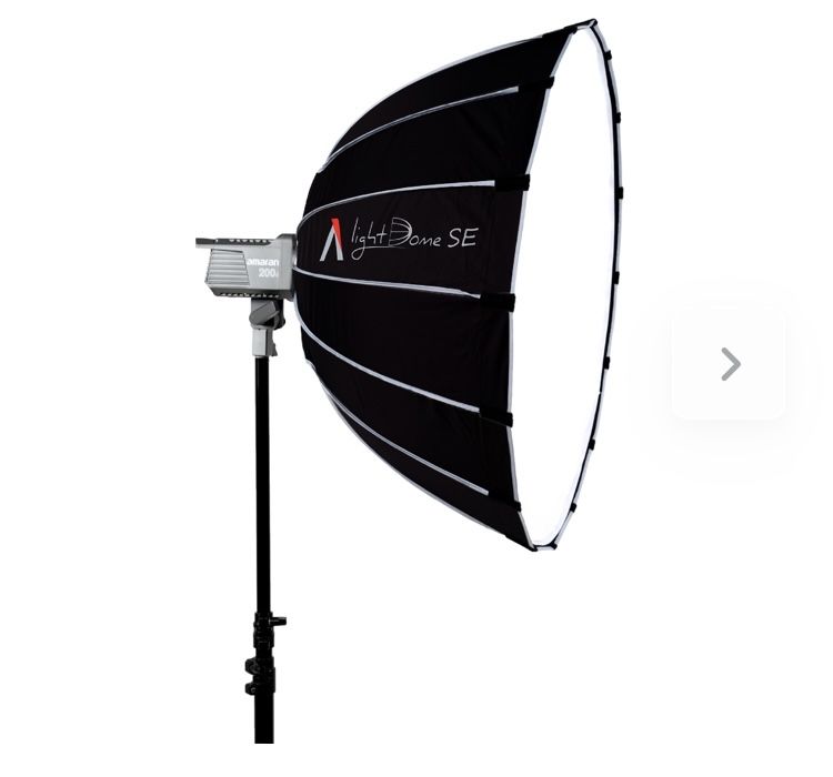 Професійний софтбокс Aputure Light Dome SE